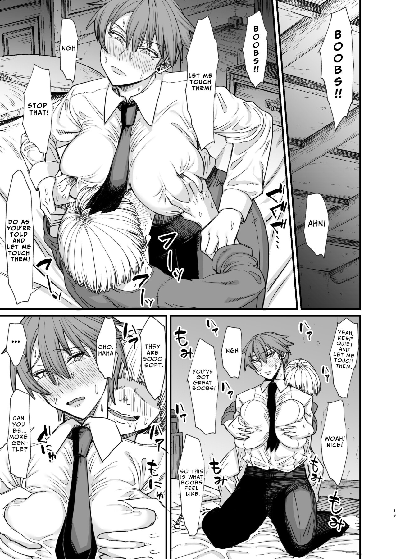 Hentai Manga Comic-Women From Another World 8.0-Read-16
